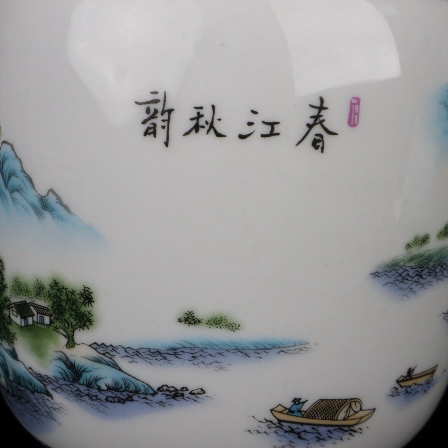 Pink Spring River and Autumn Rhyme Pattern Cover Jar
