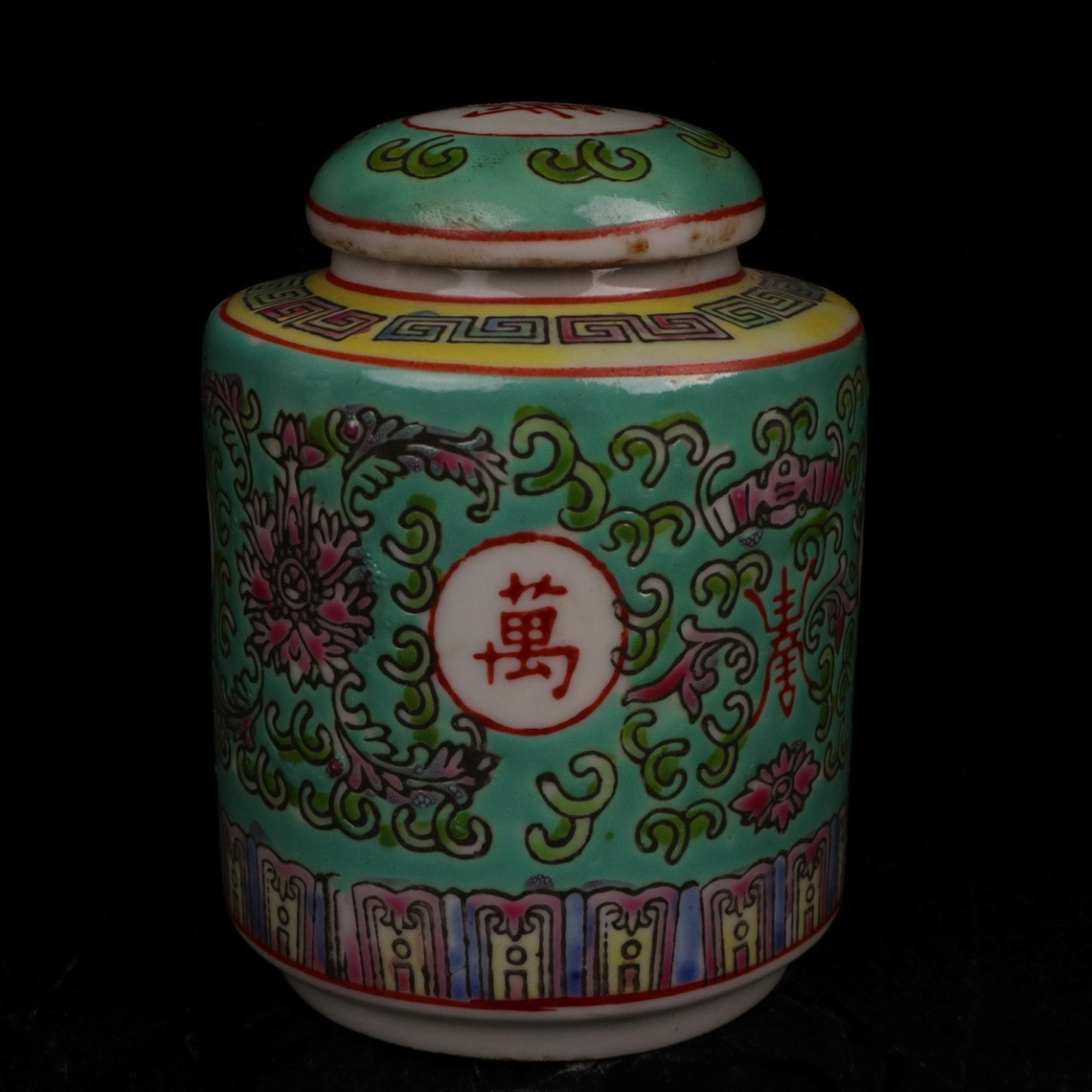 Blue glazed powder colored endless lid jar