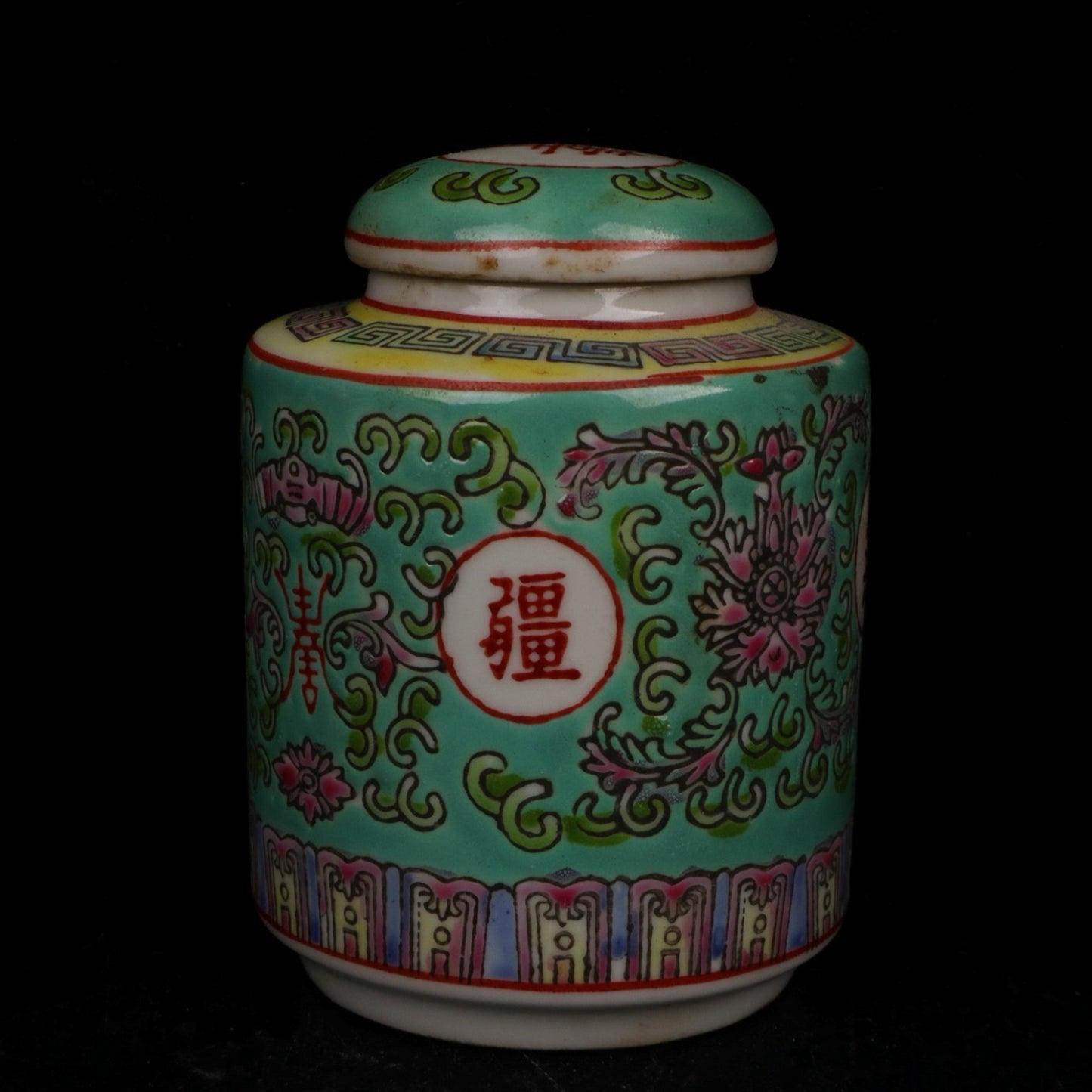 Blue glazed powder colored endless lid jar