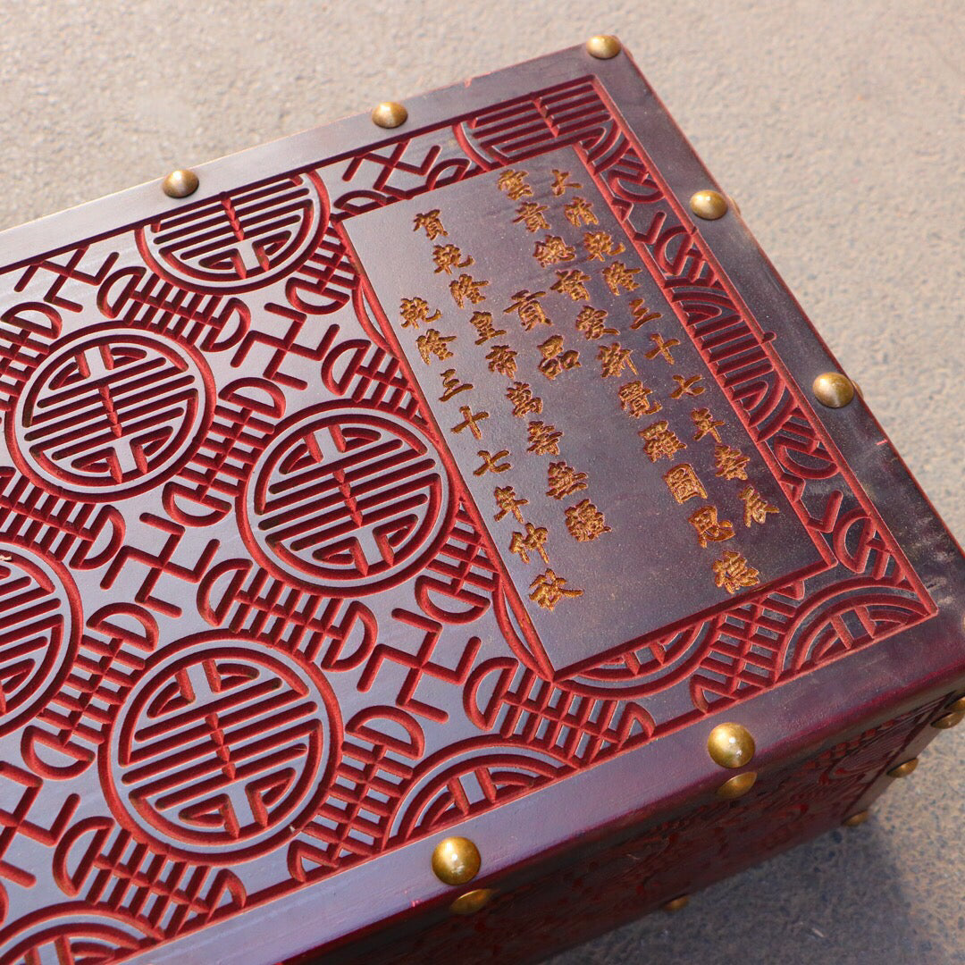One box of Chinese antique high ice floating green round bracelet
