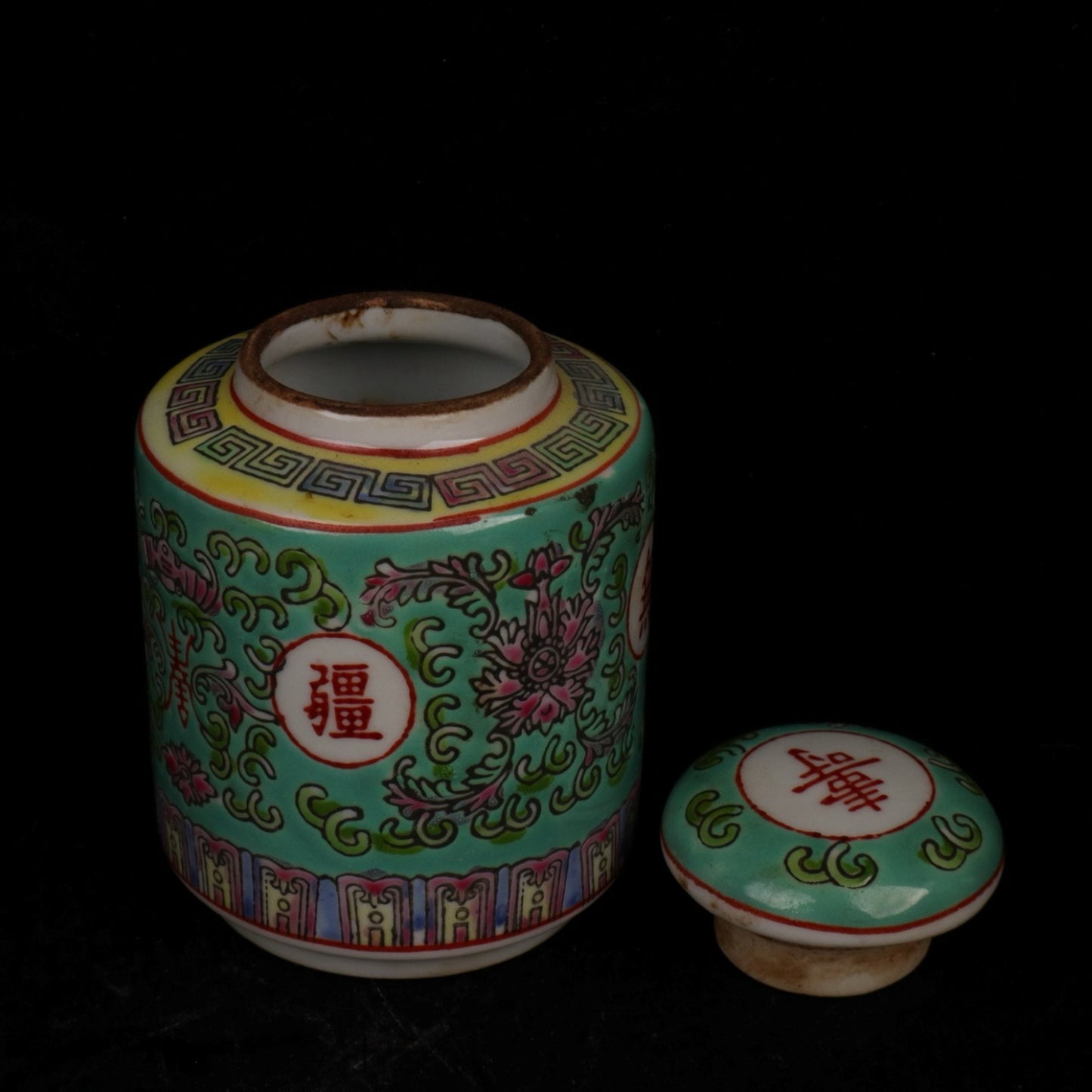 Blue glazed powder colored endless lid jar