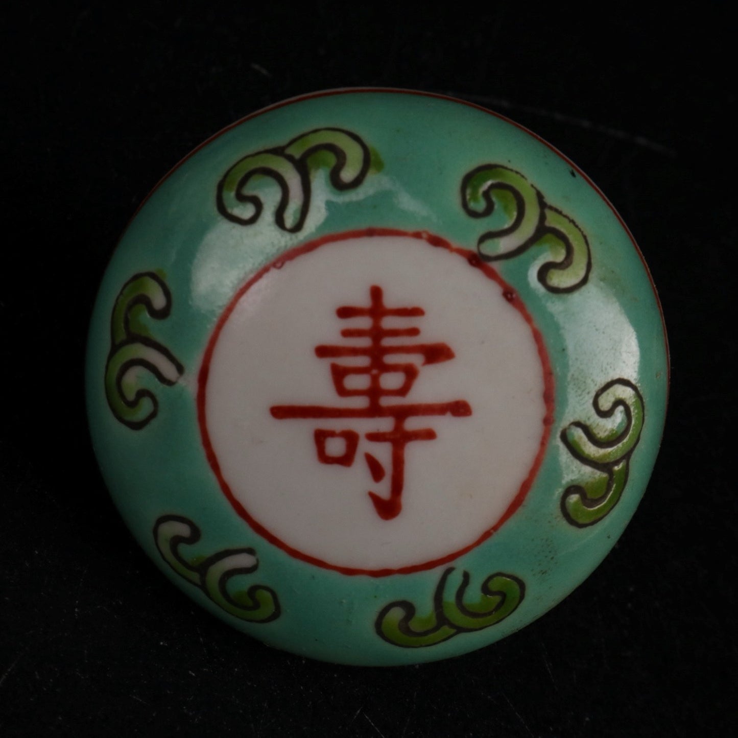 Blue glazed powder colored endless lid jar