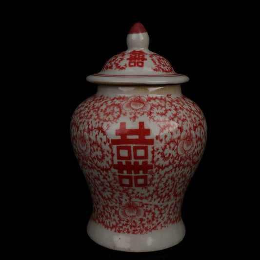 Glazed Red Joy Letter Little General Jar