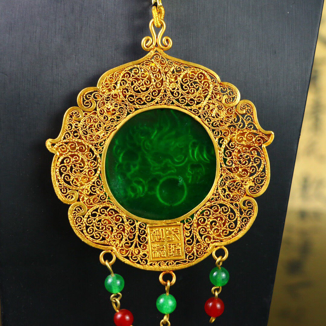 Chinese Antique High Ice [Dragon Brand]