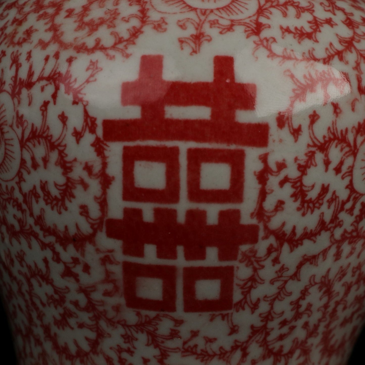 Glazed Red Joy Letter Little General Jar