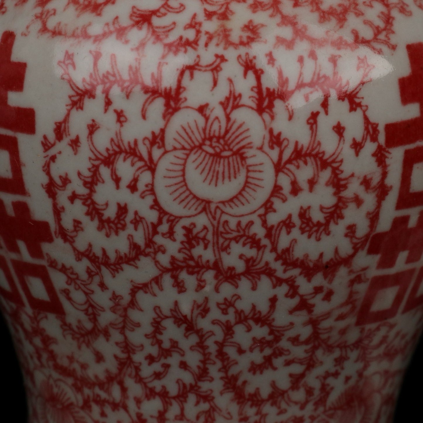 Glazed Red Joy Letter Little General Jar