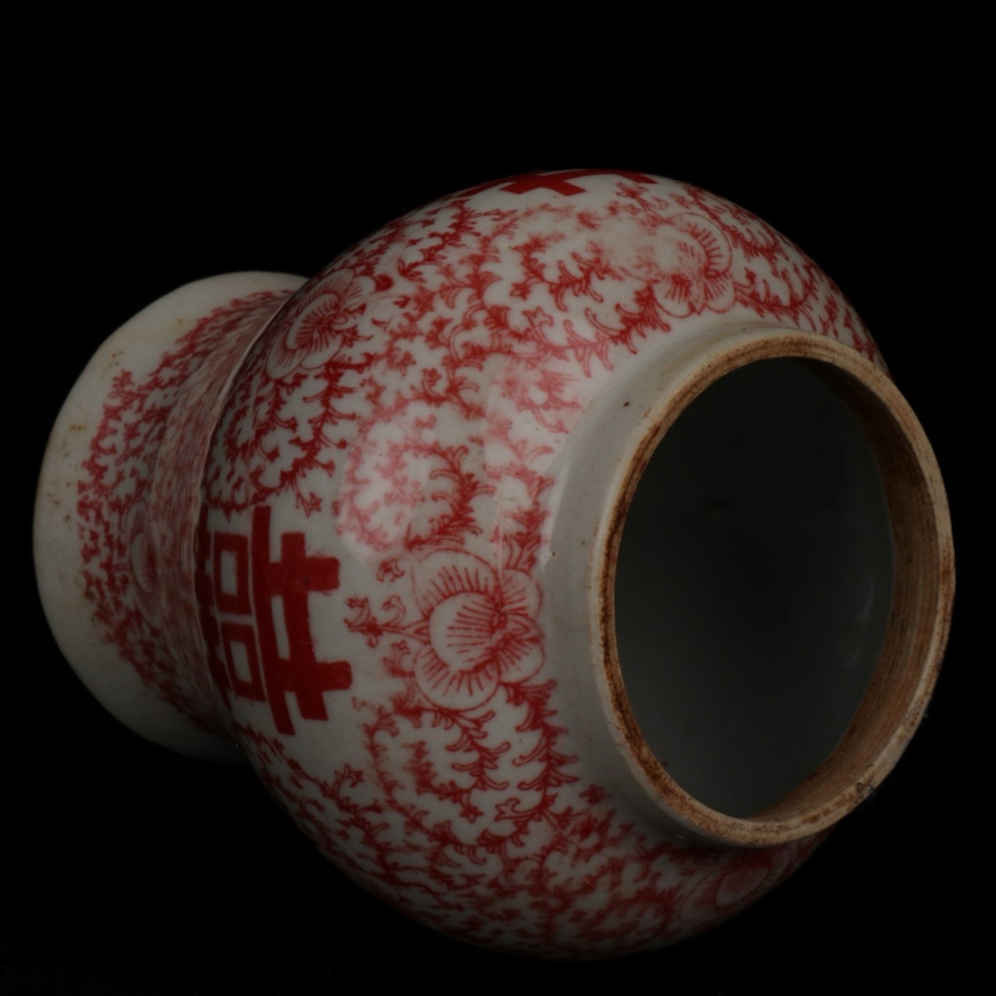 Glazed Red Joy Letter Little General Jar