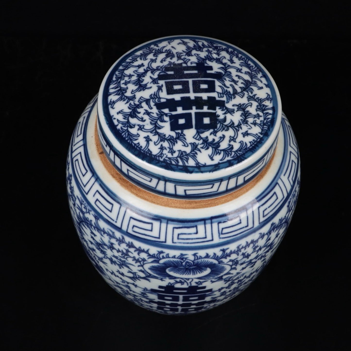 Blue and white happiness shaped lid jar