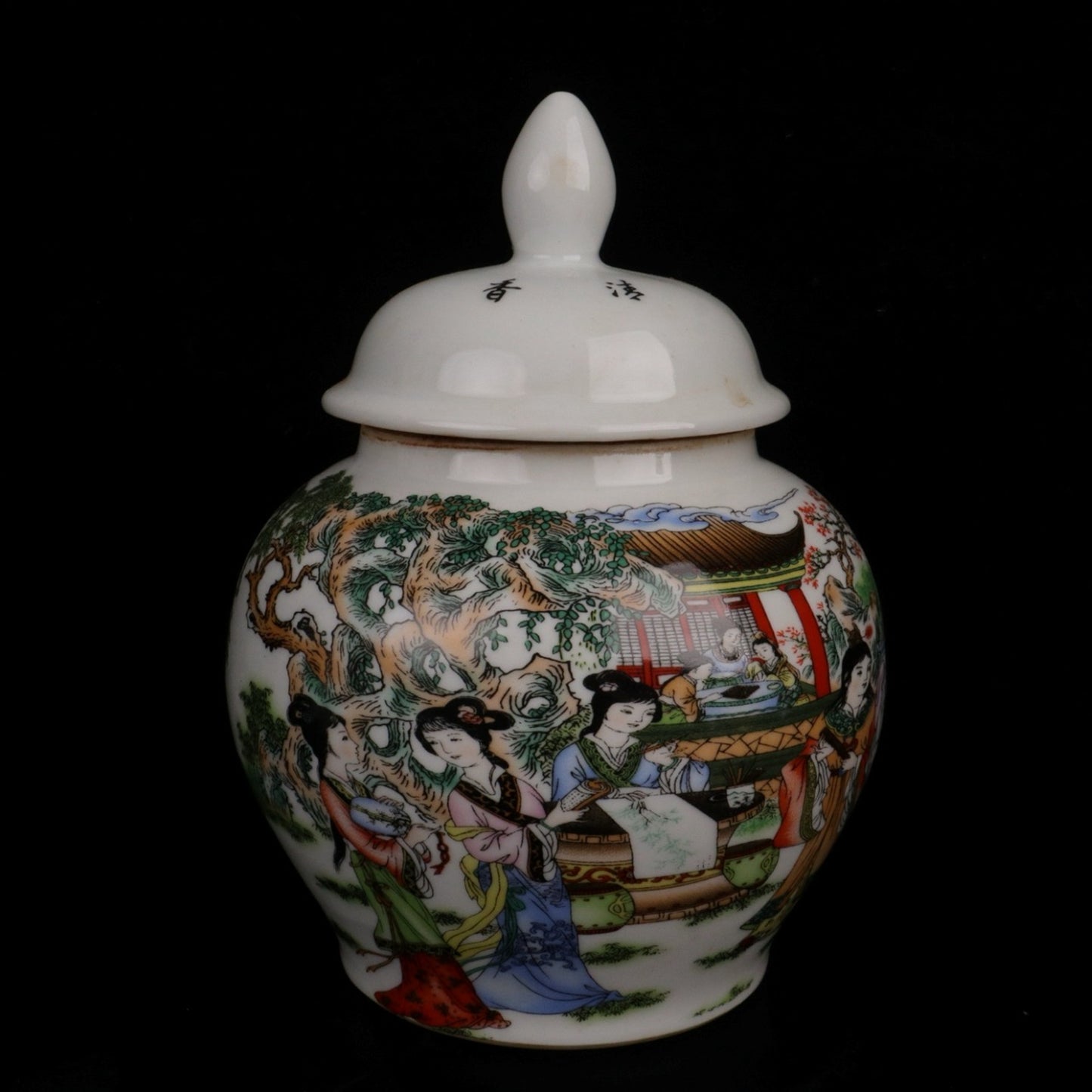 Pink Jinling Twelve Hairpins Pattern General Jar