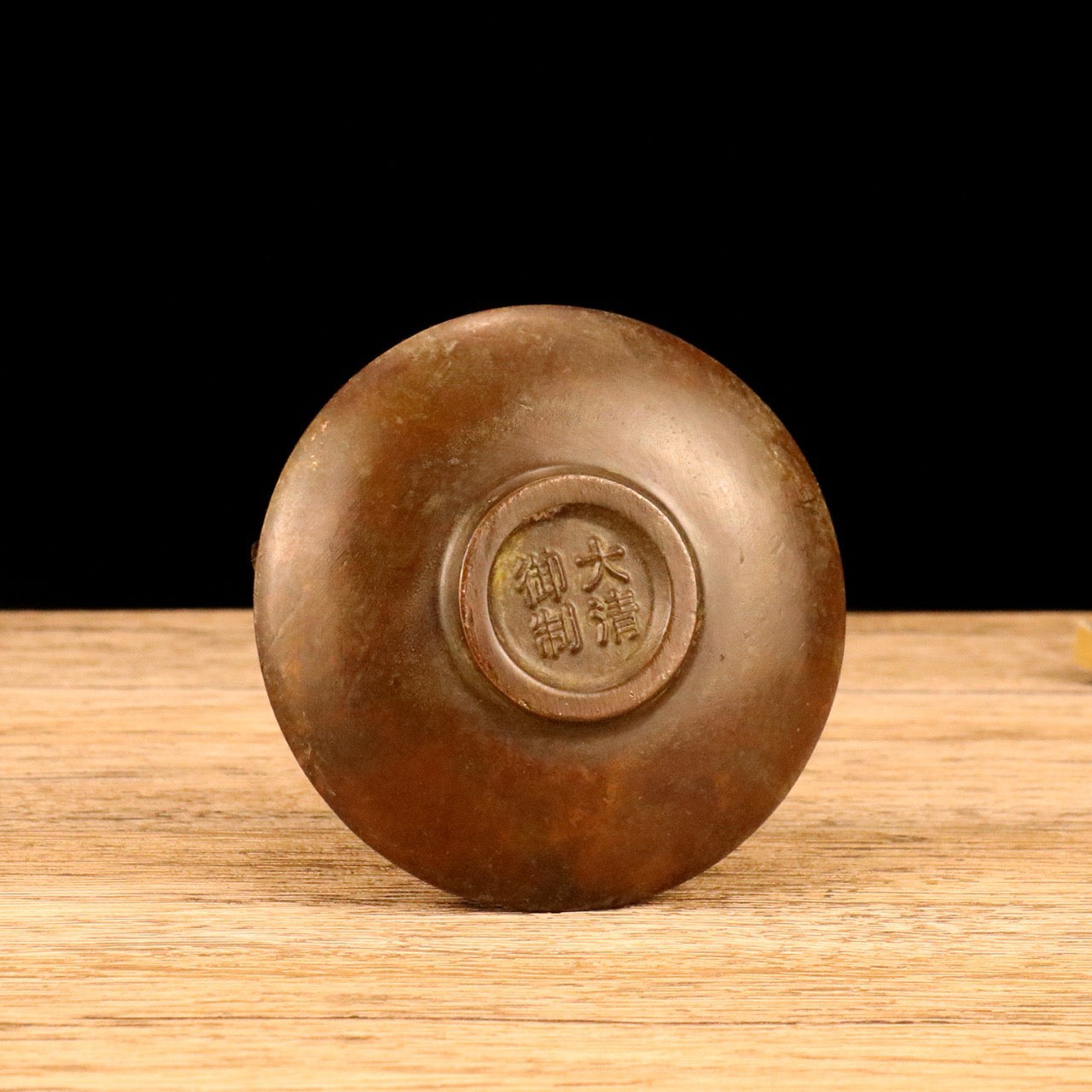 Chinese antique alloy dragon and phoenix covered bowl tea cup