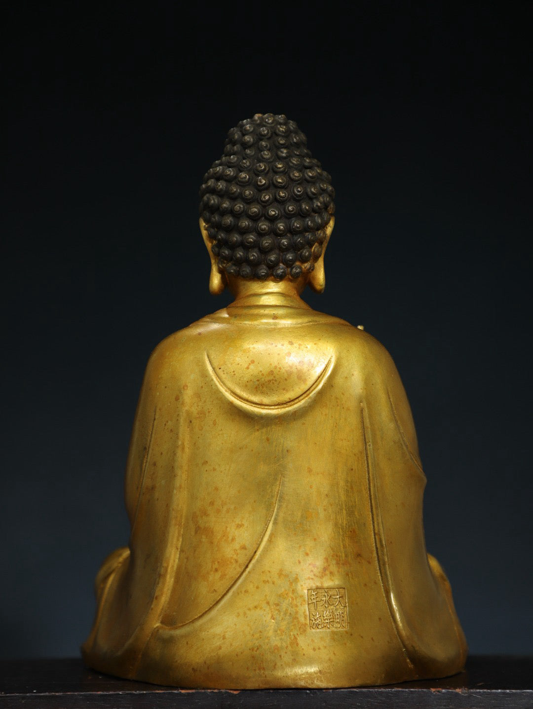 Chinese antique pure copper Buddha statue of the Great Sun Tathagata