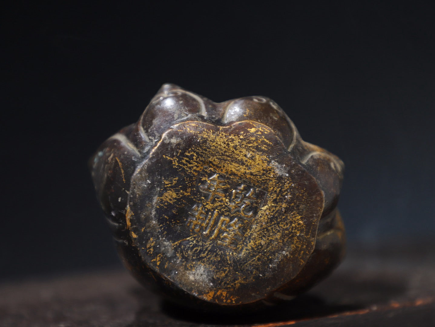 Chinese Antique Pure Copper [Guanyin] Backflow Fragrance
