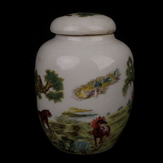 Pink Twelve Zodiac Pattern Small Tea Jar