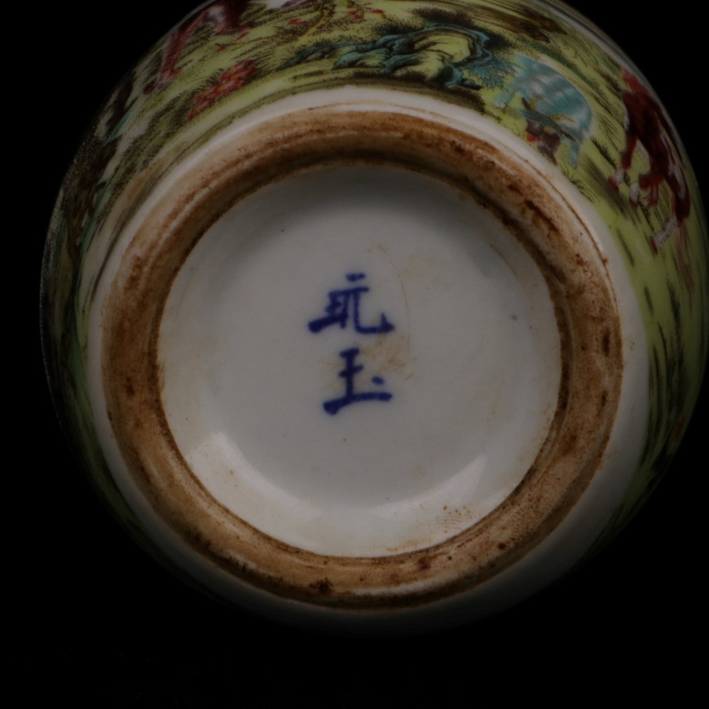Pink Twelve Zodiac Pattern Small Tea Jar