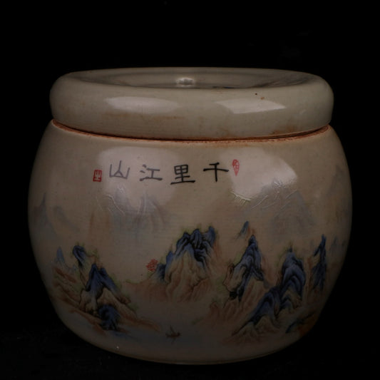 Pink Thousand Mile Jiangshan Patterned Cricket Jar
