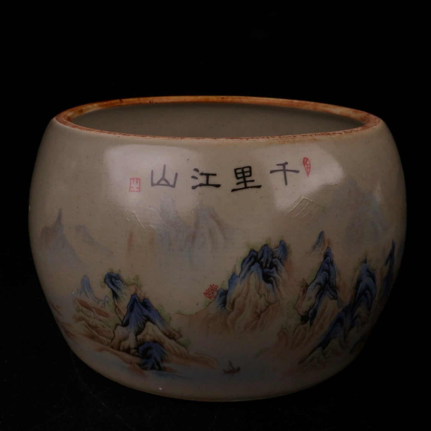 Pink Thousand Mile Jiangshan Patterned Cricket Jar