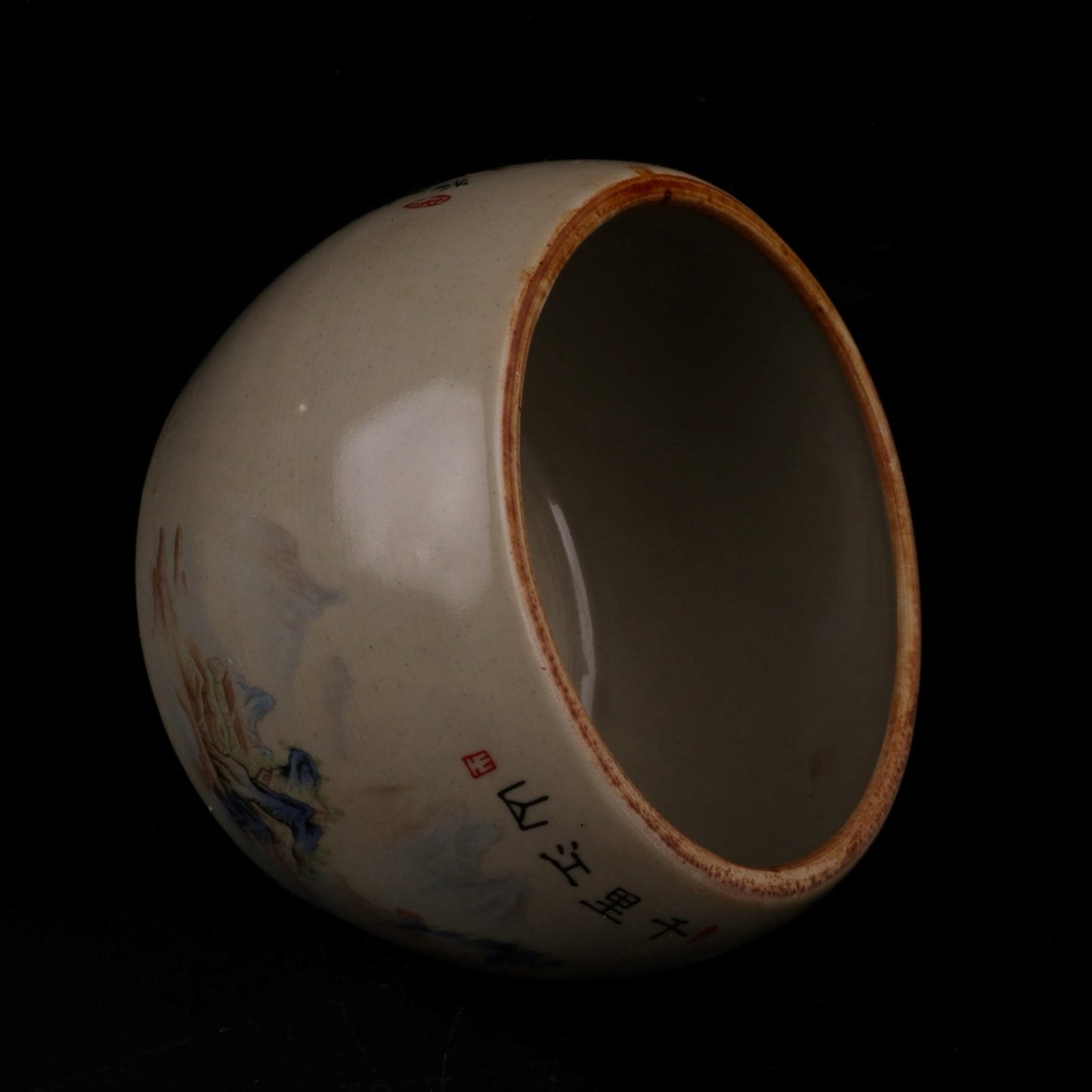 Pink Thousand Mile Jiangshan Patterned Cricket Jar
