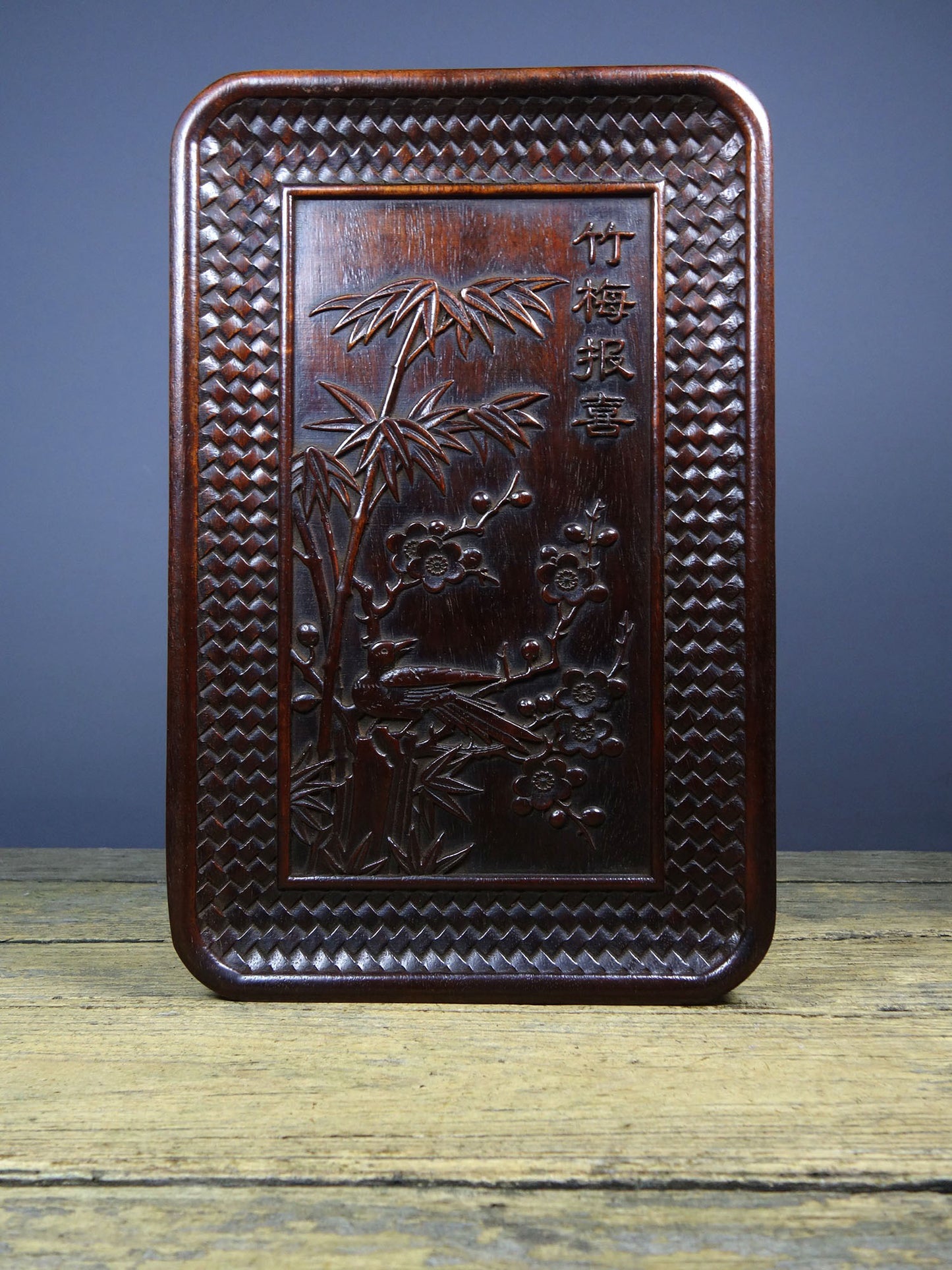 Chinese antique rosewood carved tea plates