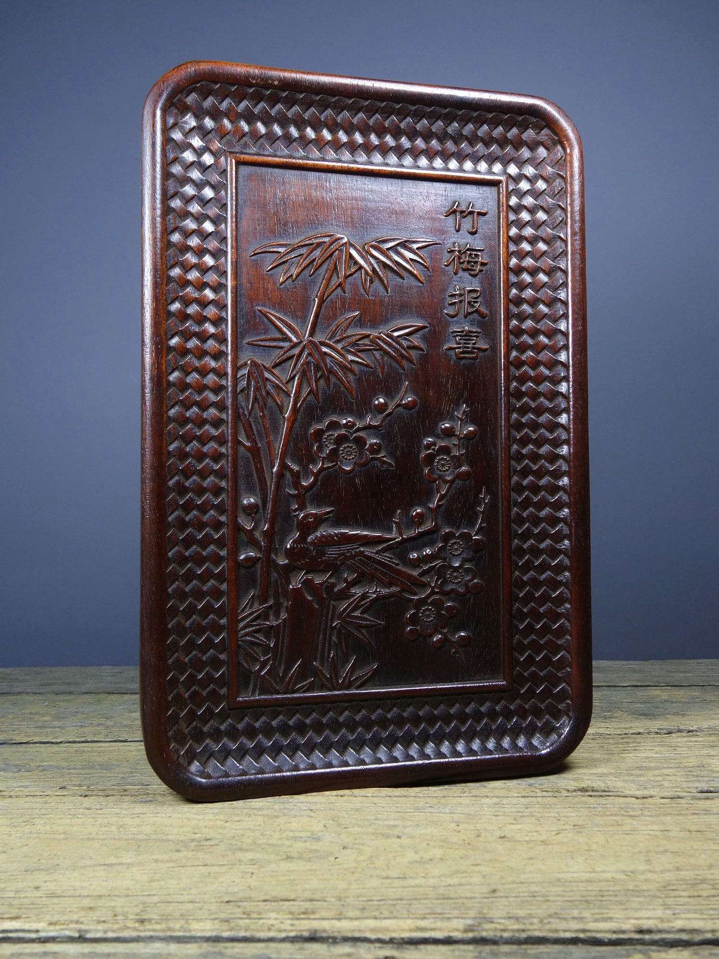 Chinese antique rosewood carved tea plates