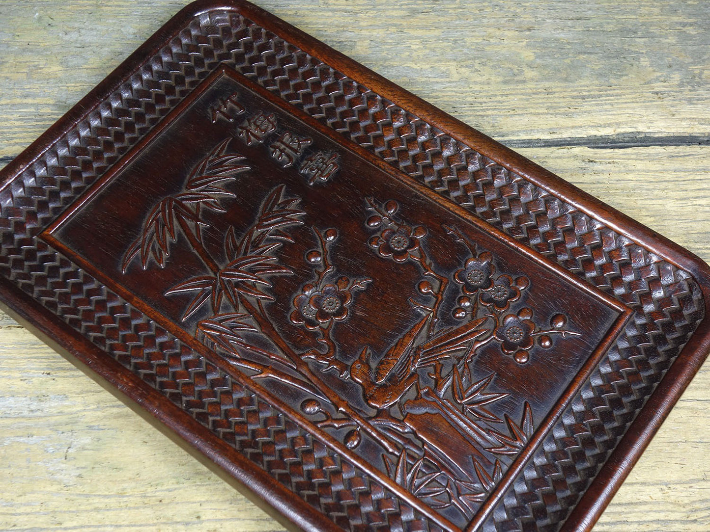Chinese antique rosewood carved tea plates