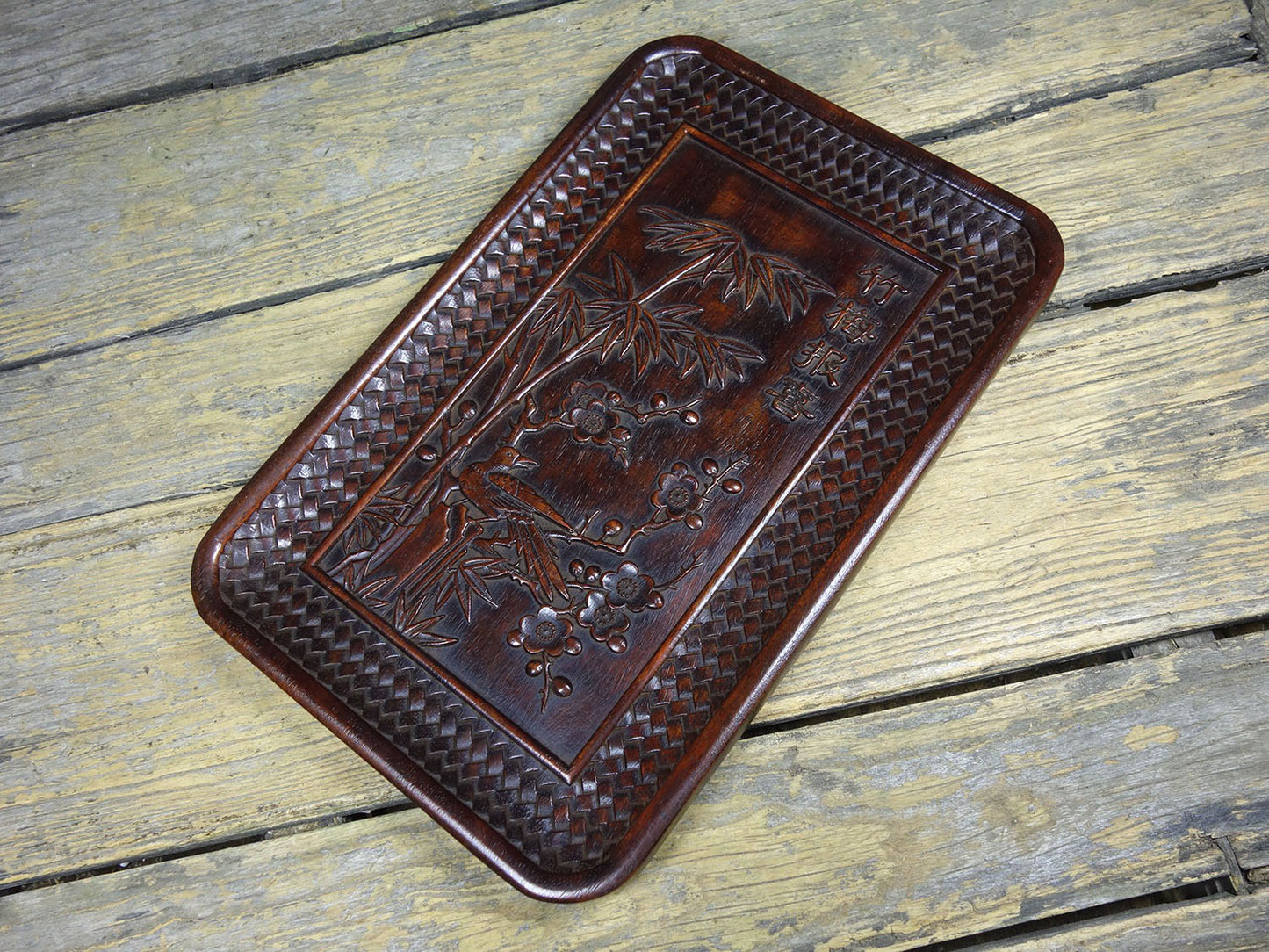 Chinese antique rosewood carved tea plates