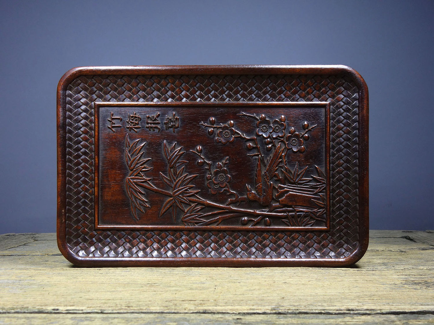 Chinese antique rosewood carved tea plates