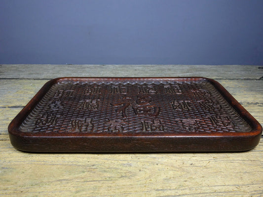 Chinese antique rosewood carved tea plate