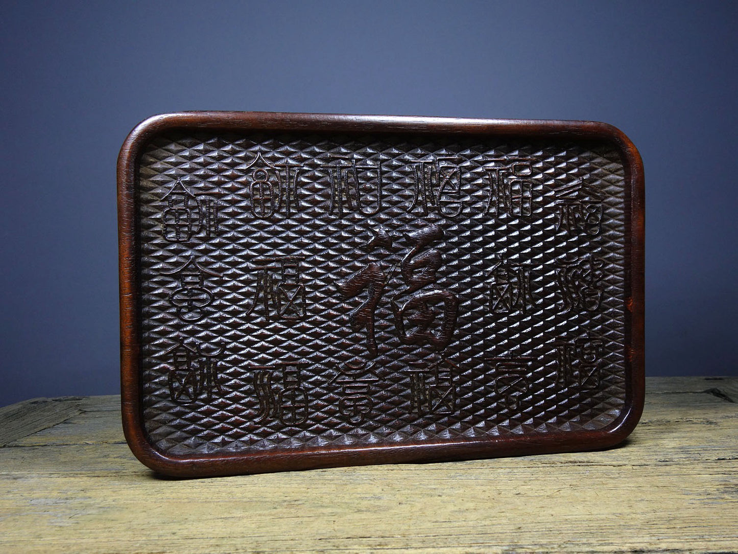 Chinese antique rosewood carved tea plate