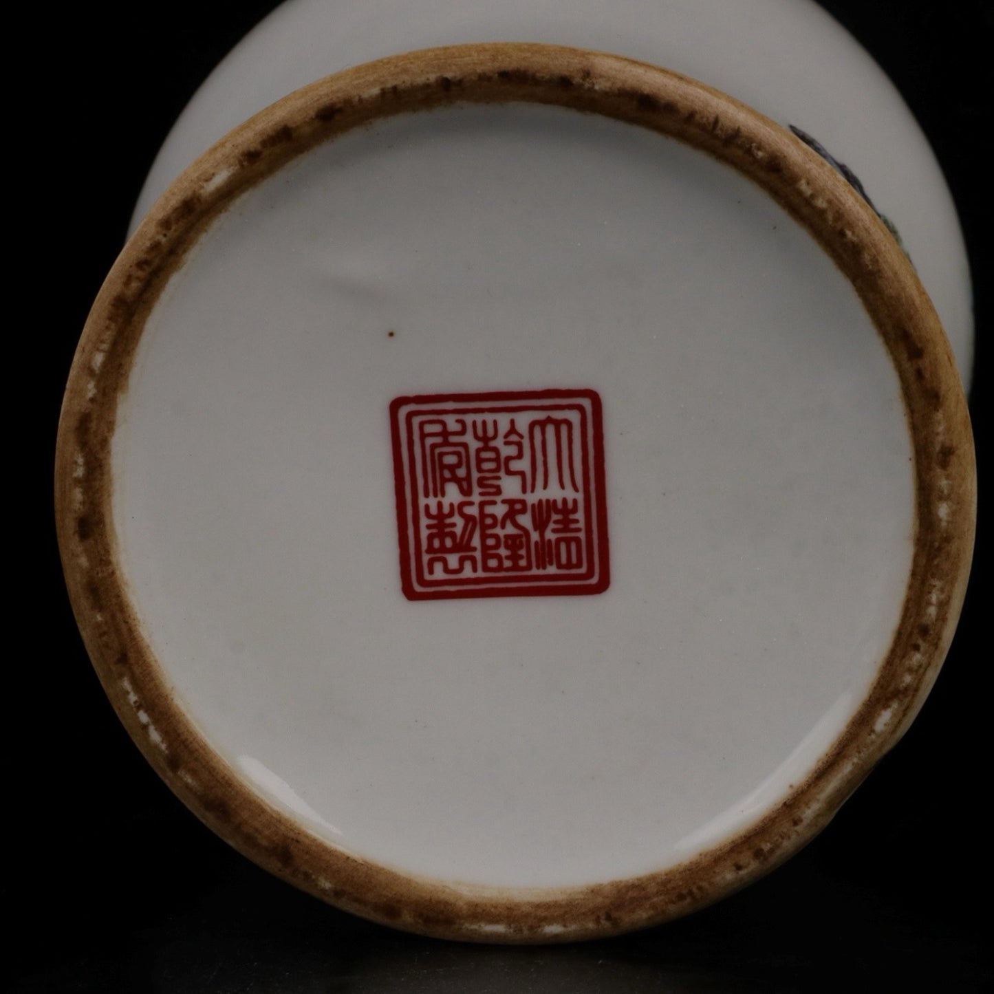 Blue and white tranquil and far-reaching patterned general jar