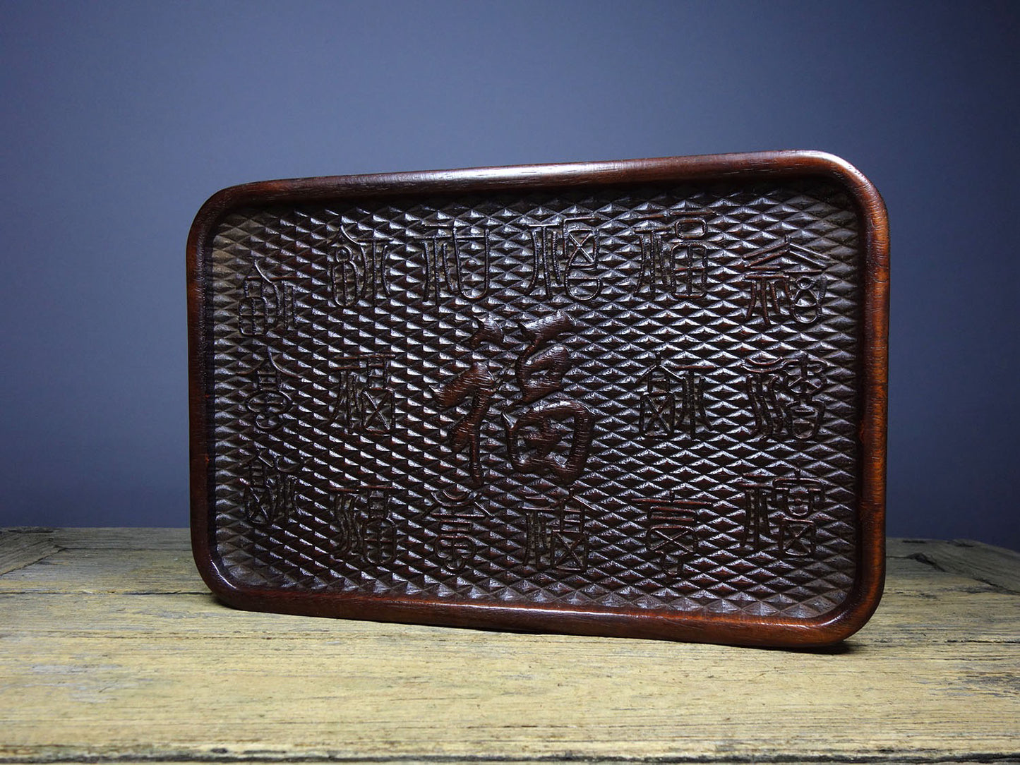 Chinese antique rosewood carved tea plate