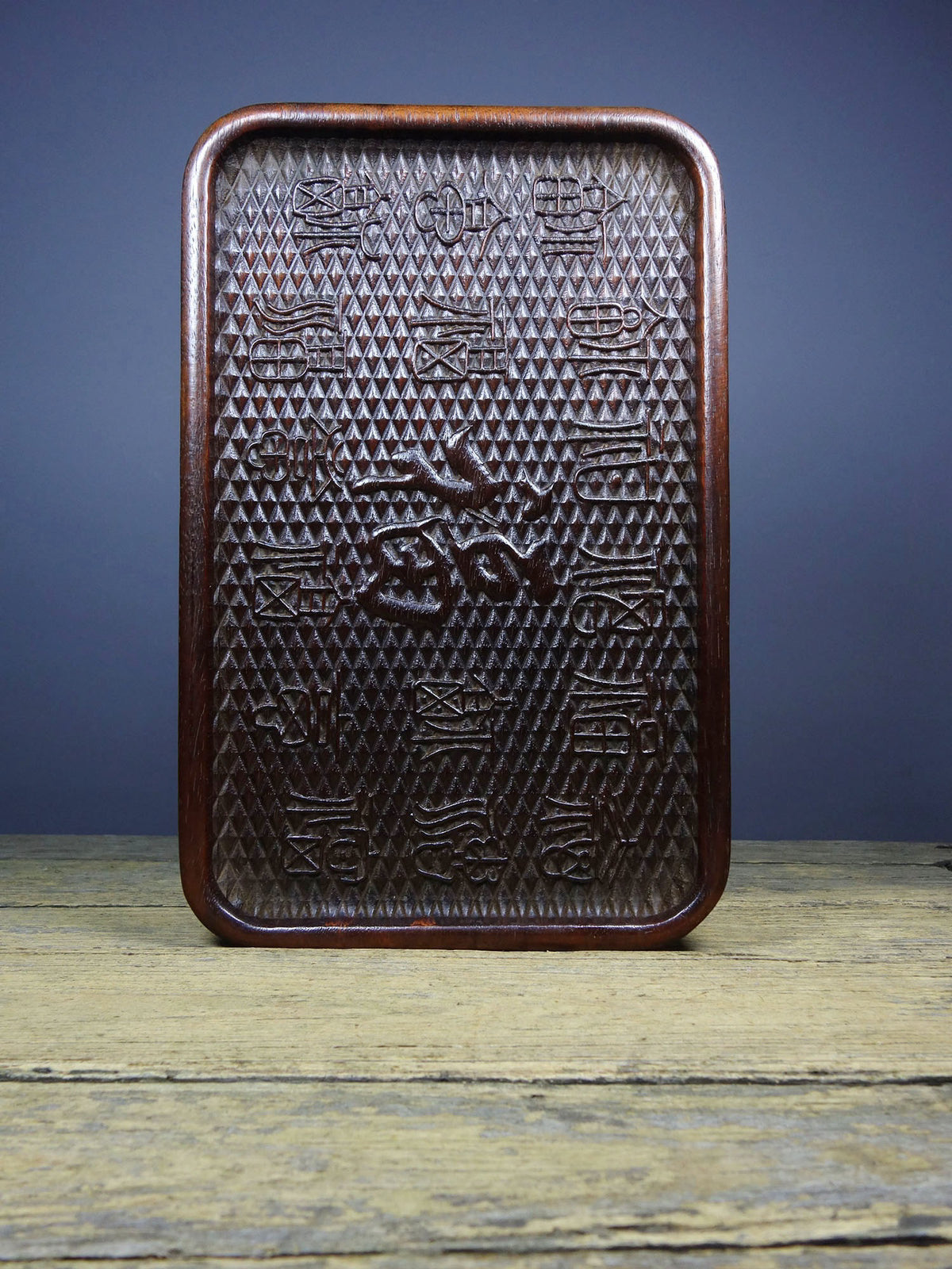 Chinese antique rosewood carved tea plate