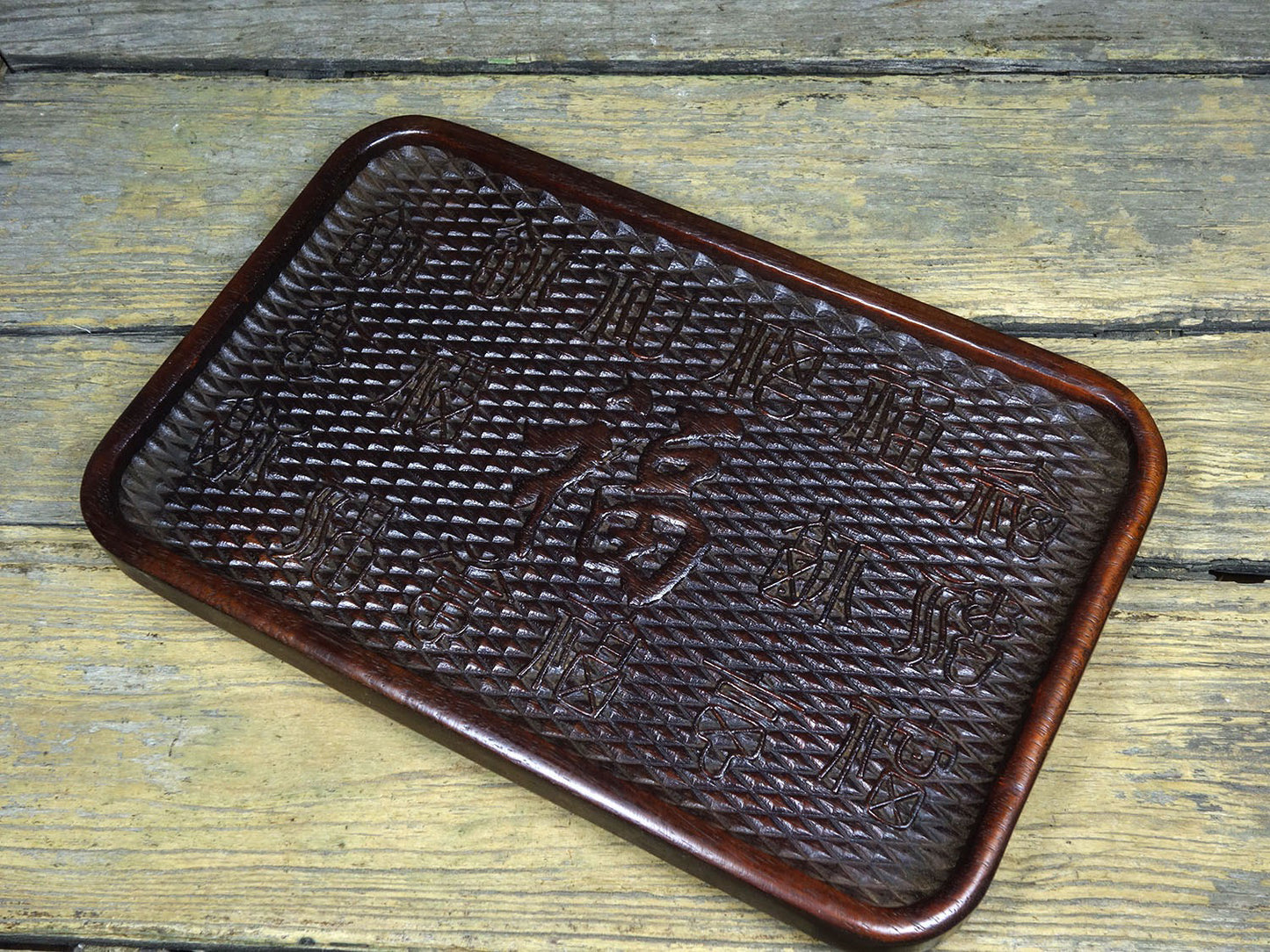 Chinese antique rosewood carved tea plate
