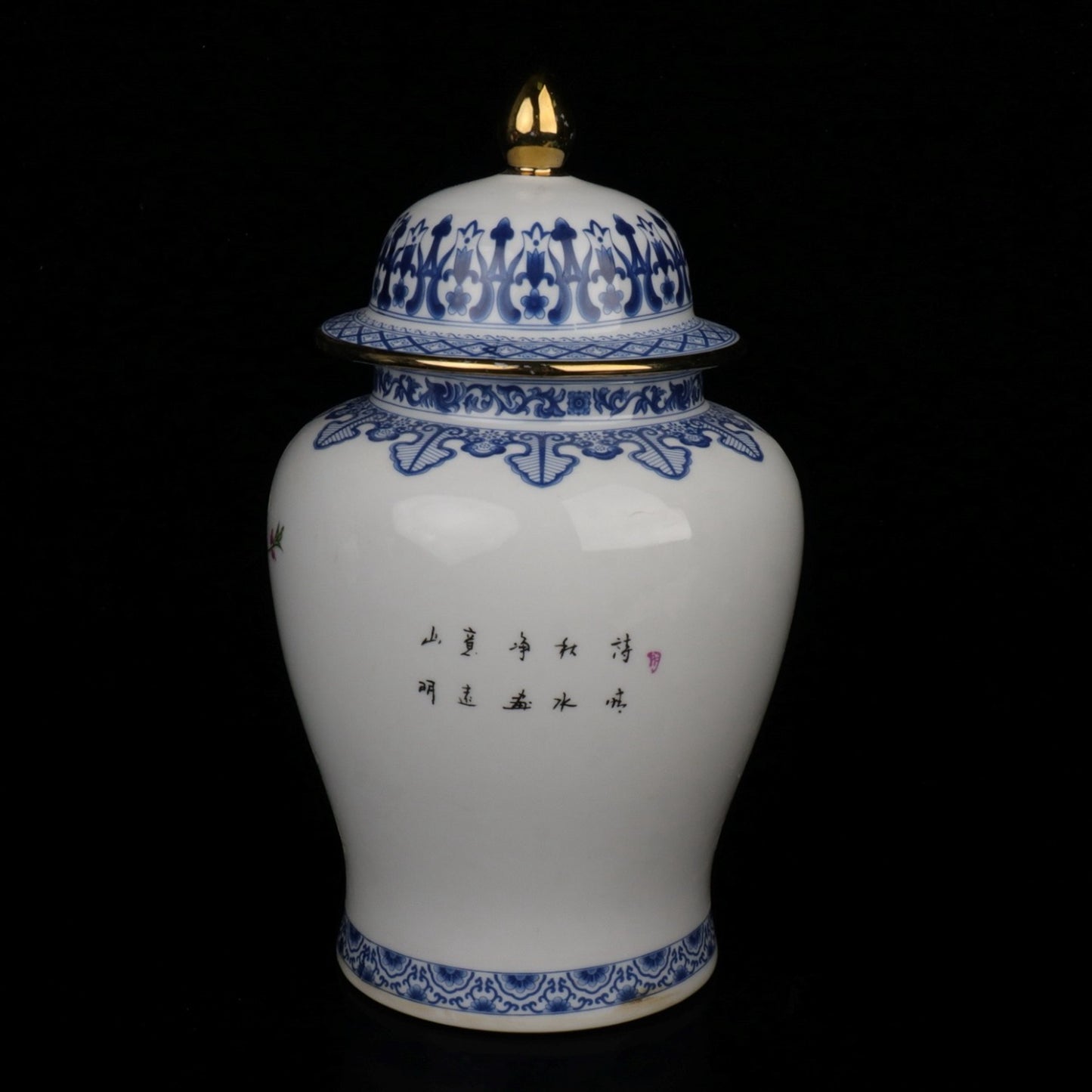 Blue and white jar with colorful bird songs and floral fragrance patterns