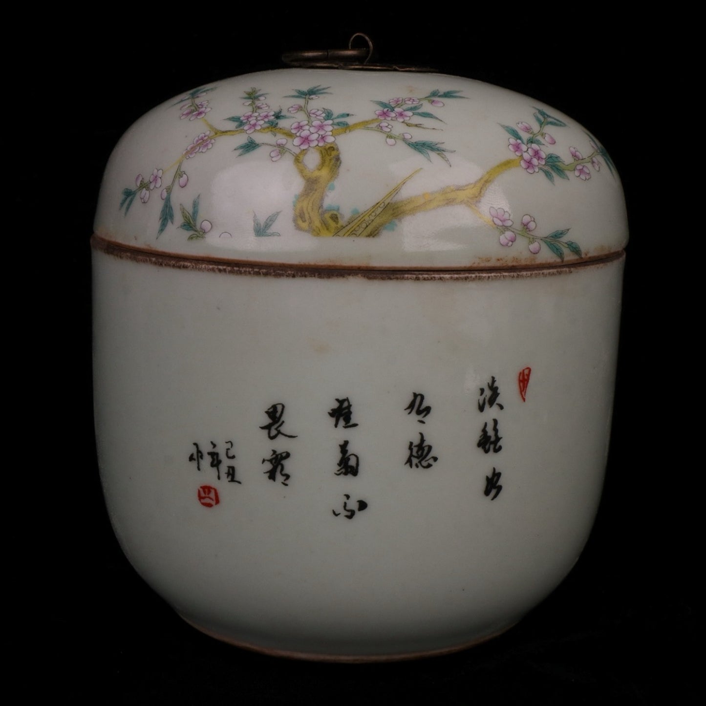 Pink flower and bird patterned small ginseng jar