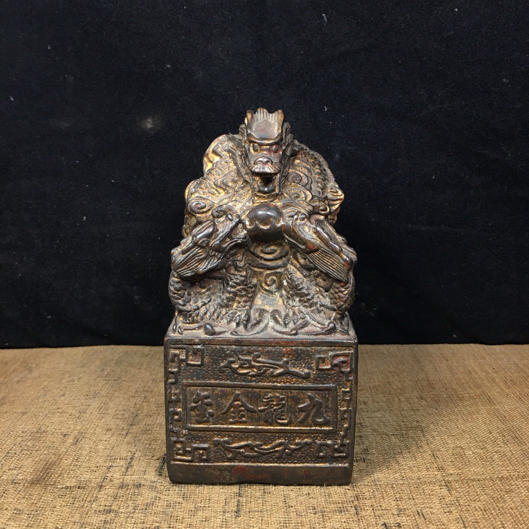 Chinese Antique Pure Copper Water Nine Dragon Gold Seal Ornament