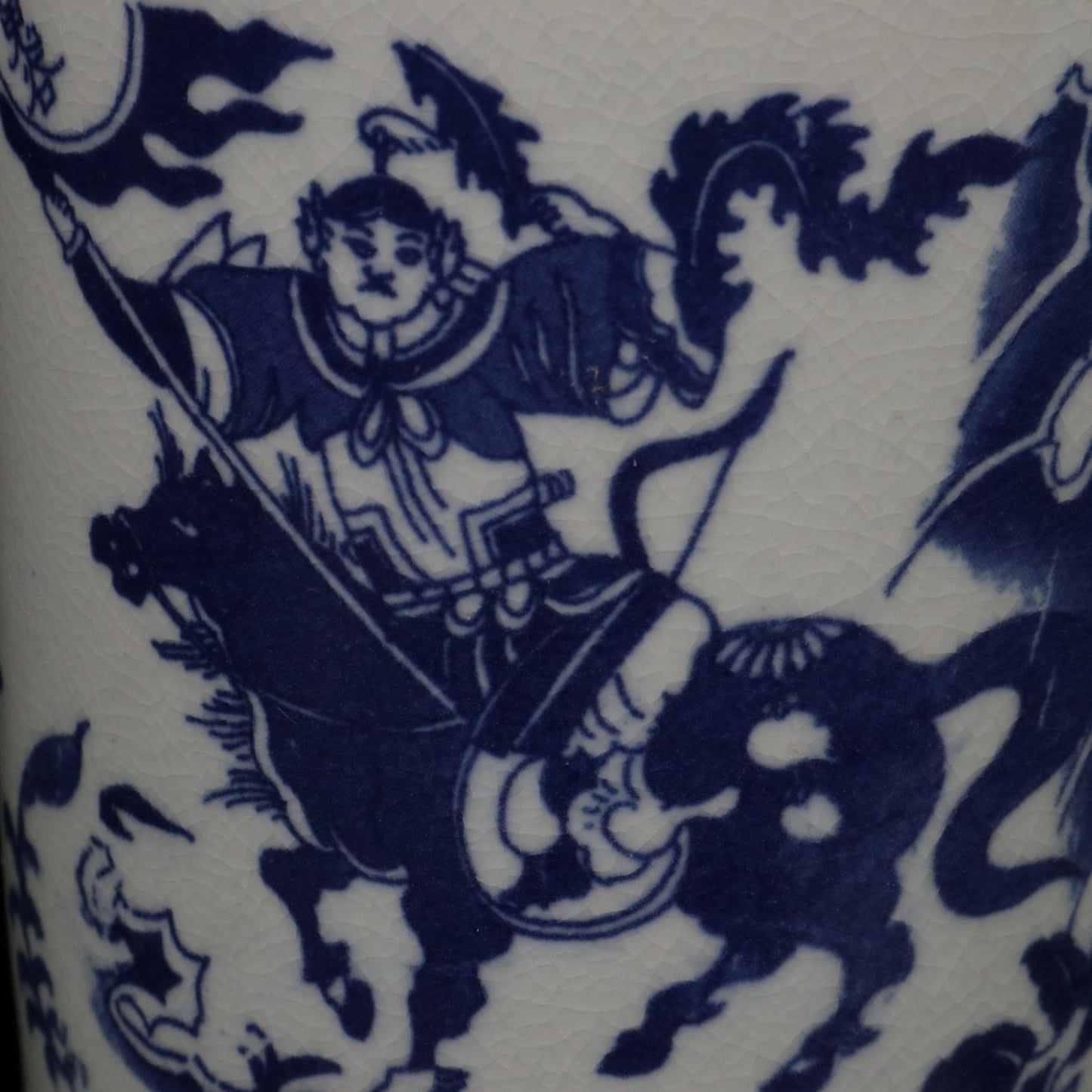 Blue and White Ghost Valley Descending Mountain Pattern Tea Jar