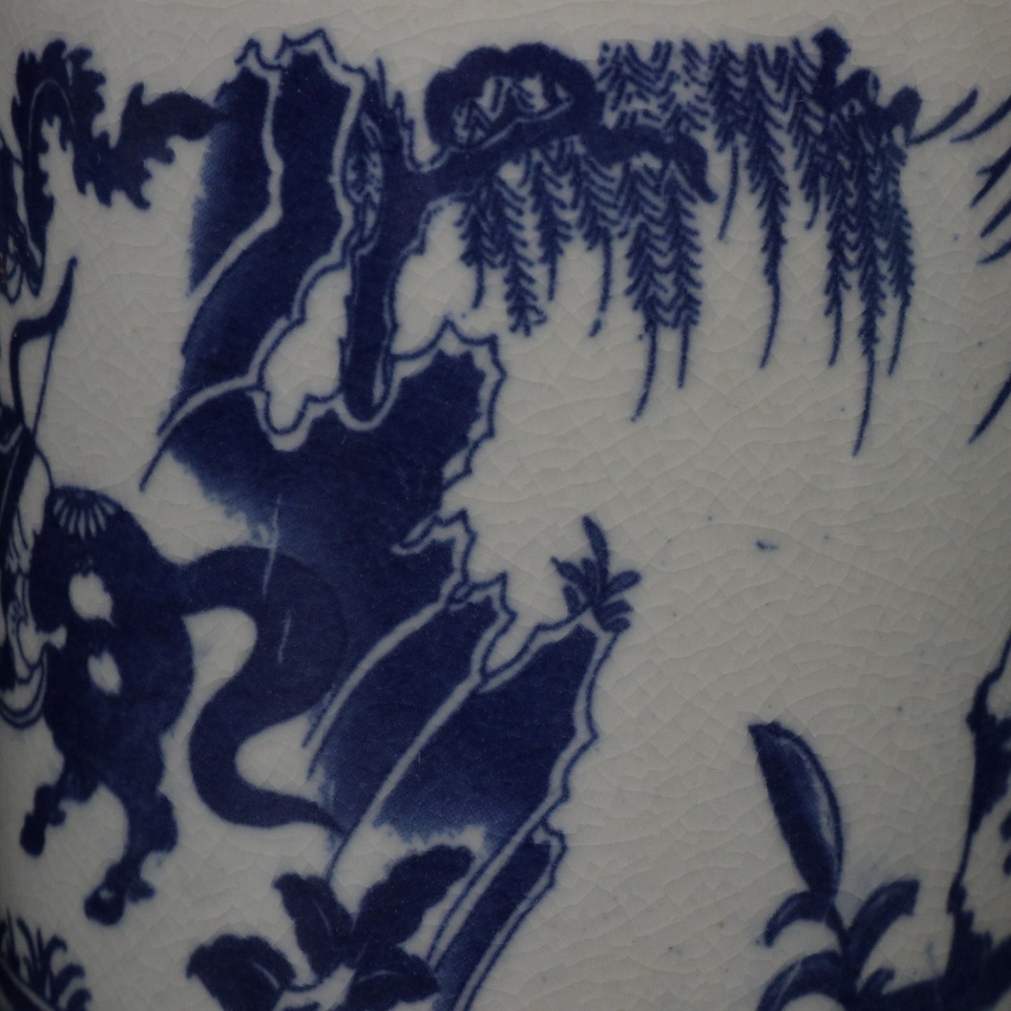 Blue and White Ghost Valley Descending Mountain Pattern Tea Jar