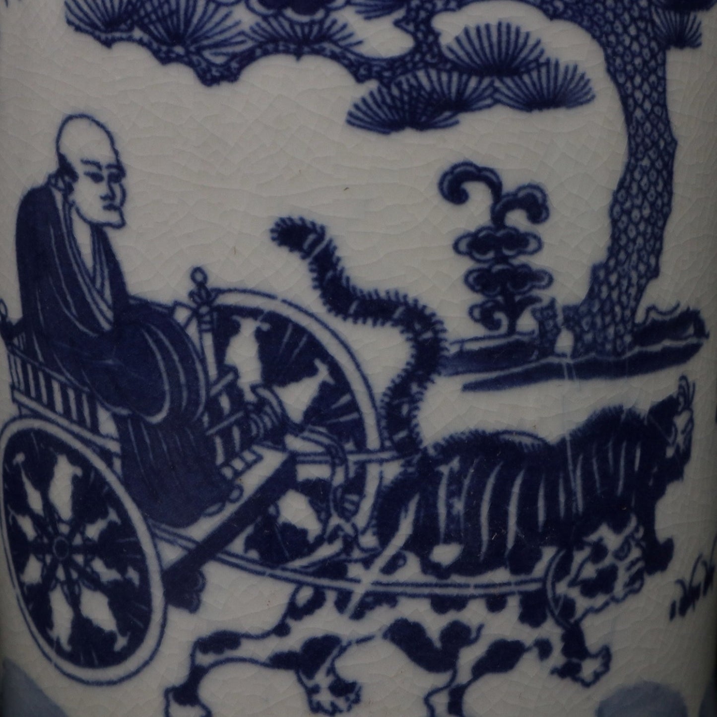 Blue and White Ghost Valley Descending Mountain Pattern Tea Jar