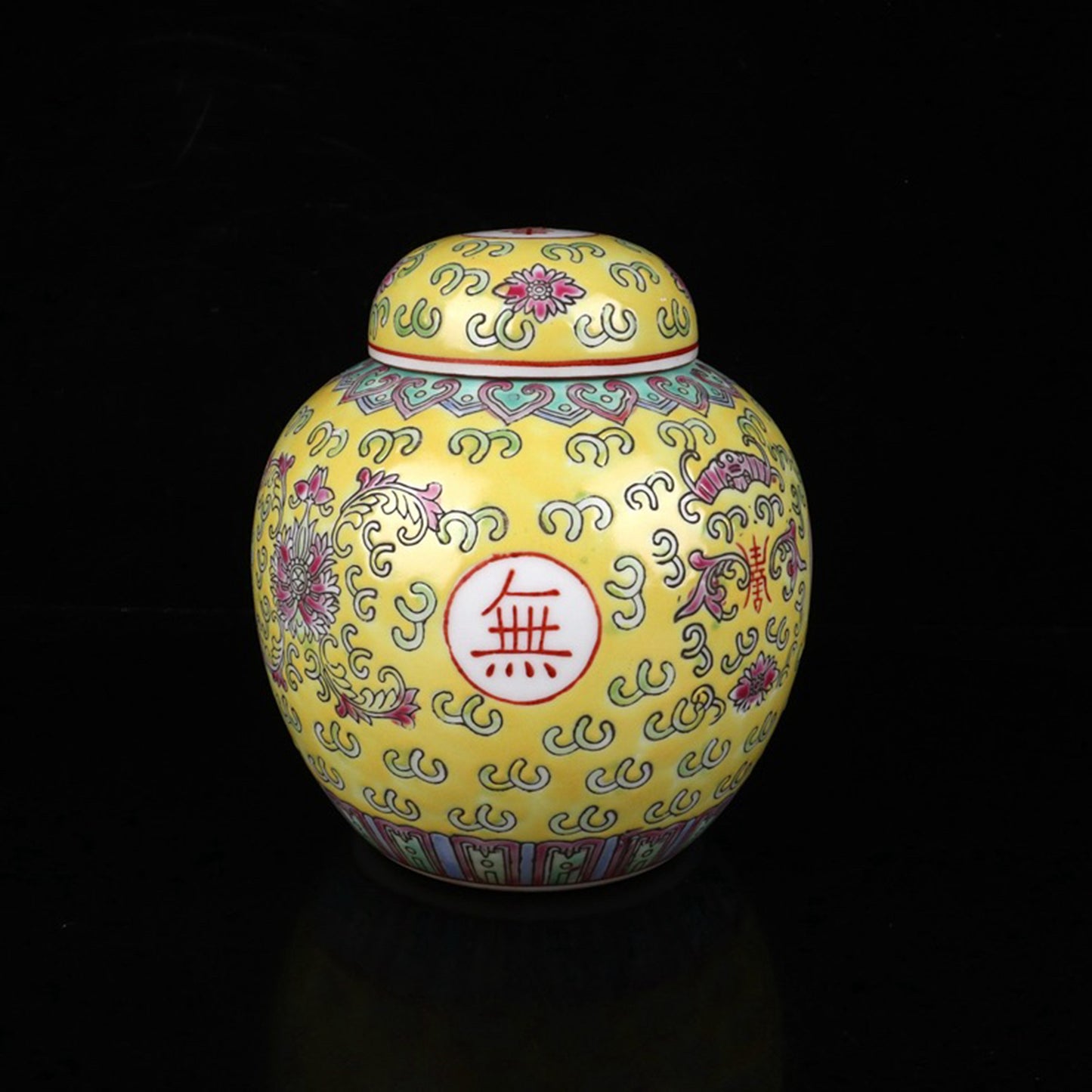 Pink Yellow Longevity Pearl Altar