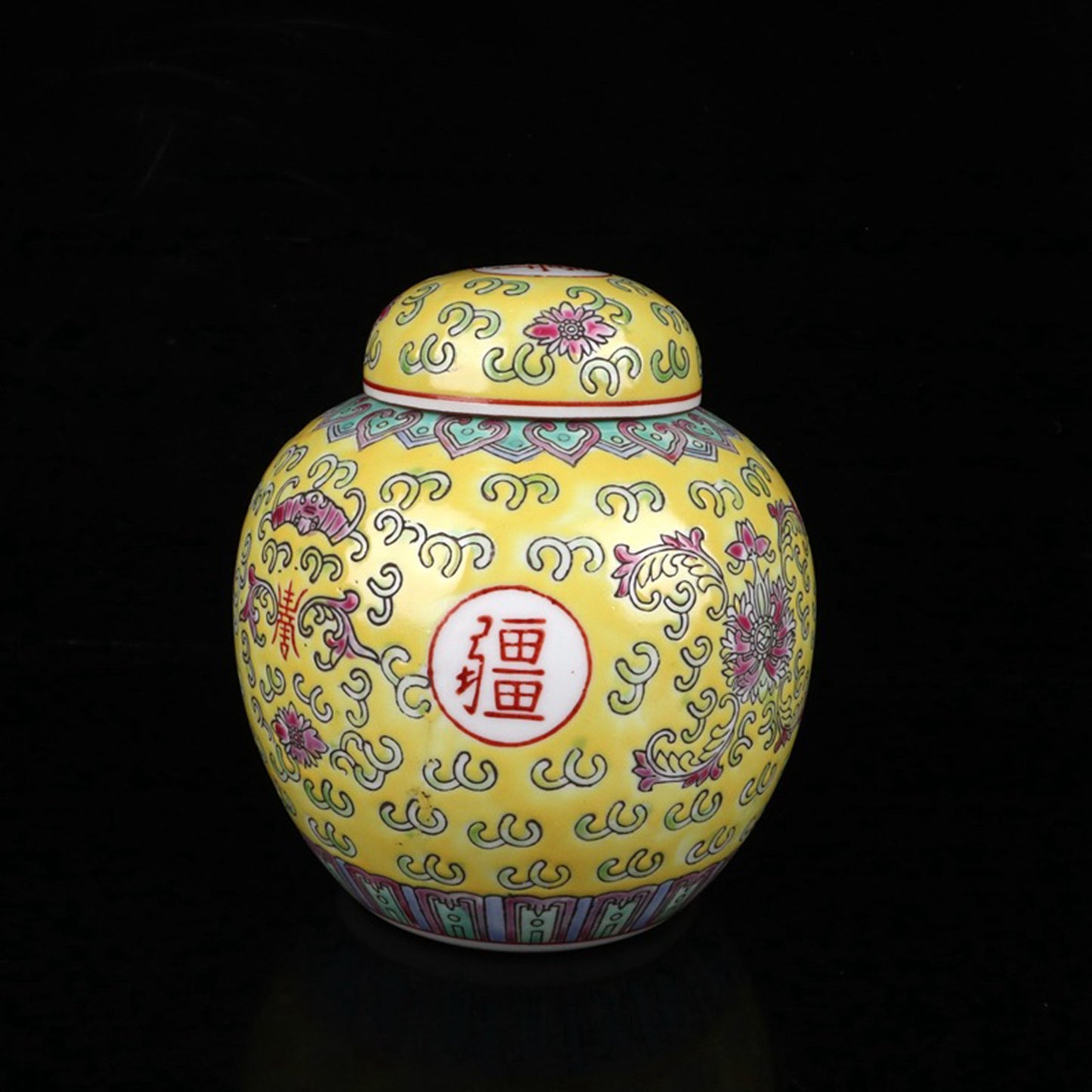 Pink Yellow Longevity Pearl Altar