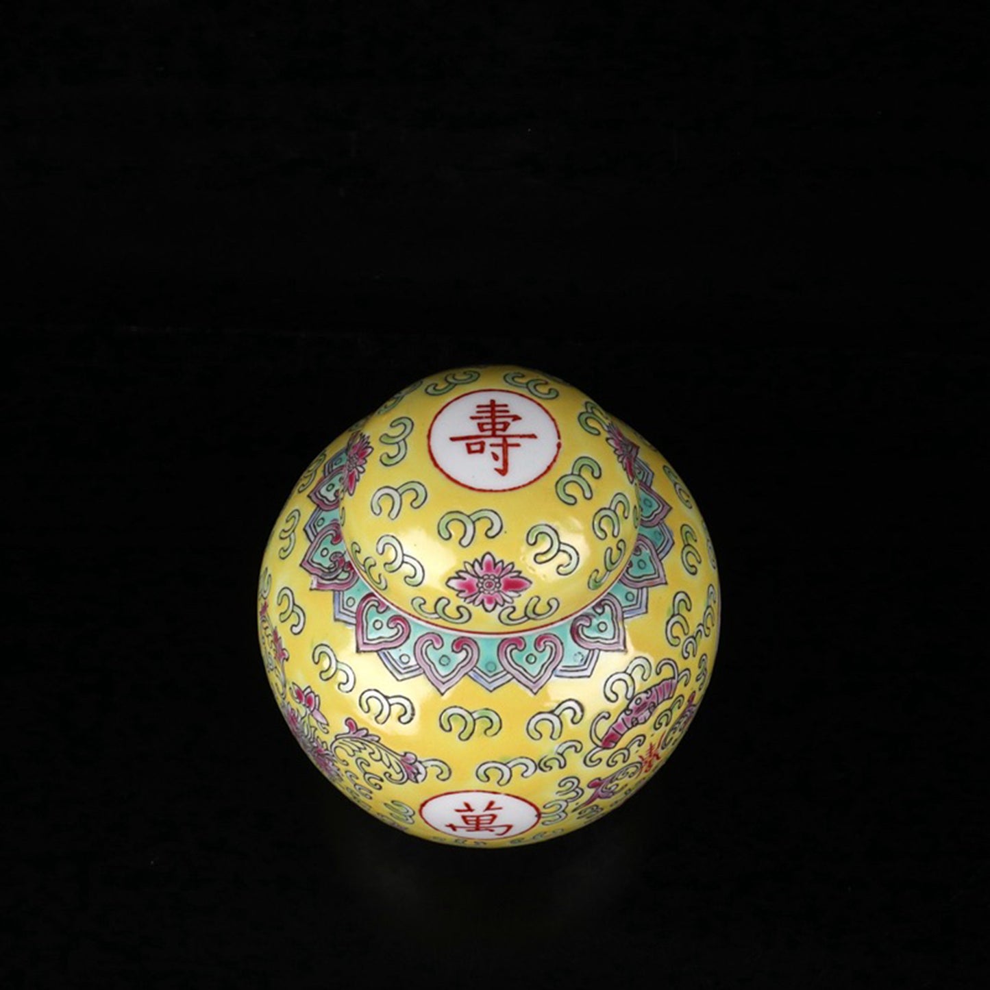 Pink Yellow Longevity Pearl Altar