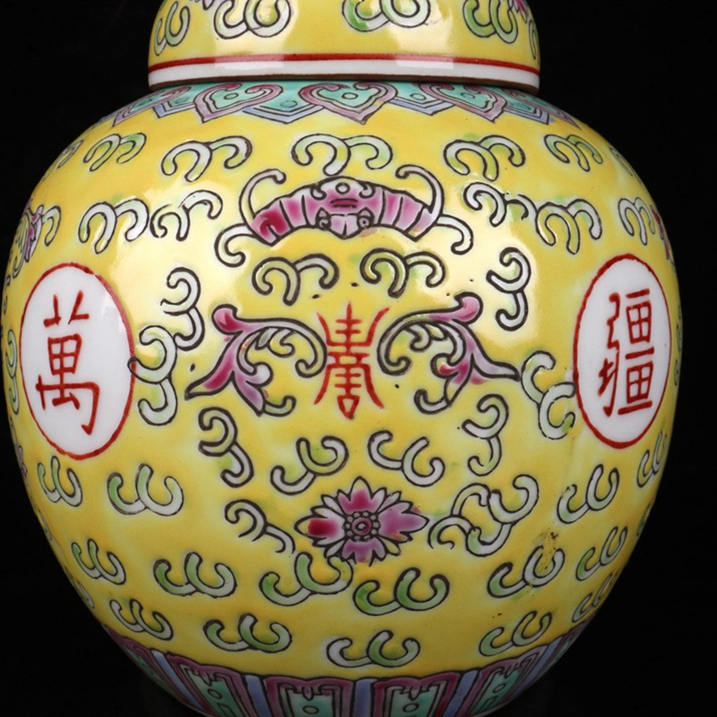 Pink Yellow Longevity Pearl Altar