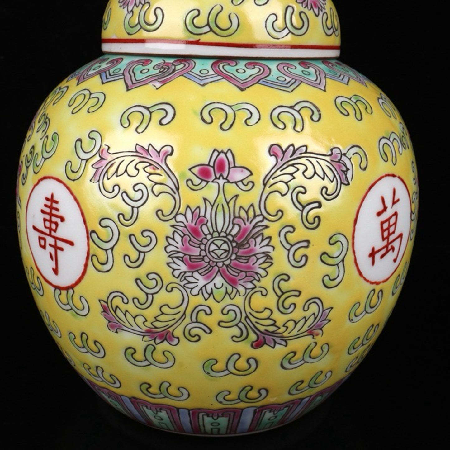 Pink Yellow Longevity Pearl Altar