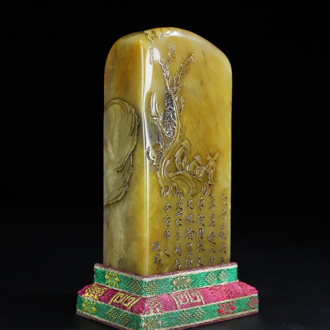 Shoushan Stone [Fragrant Mountain Meeting Friends] Landscape Figure Bo Yi Seal Decoration