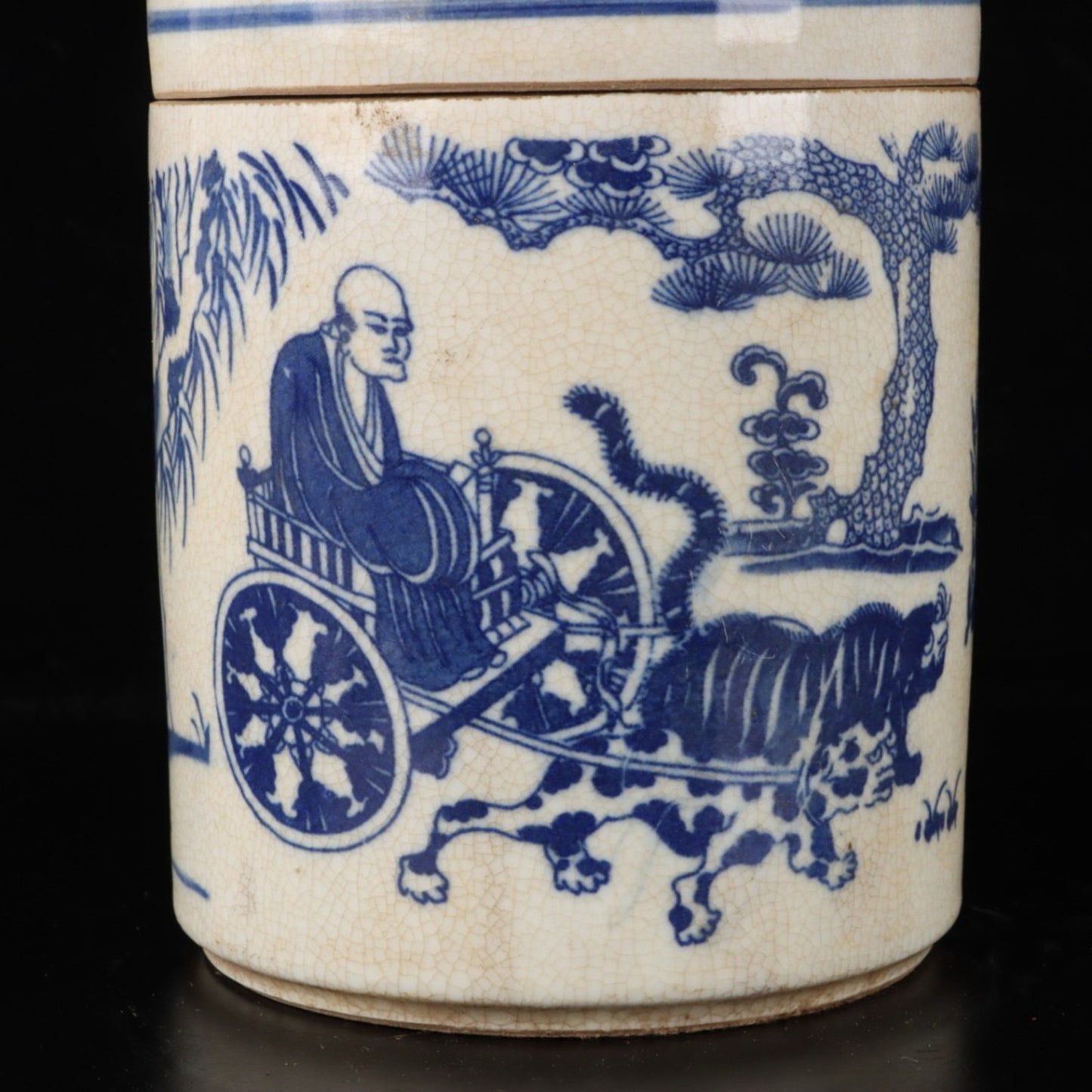 Blue and white tea jar with a pattern of Guigu Mountain and Guigu Mountain