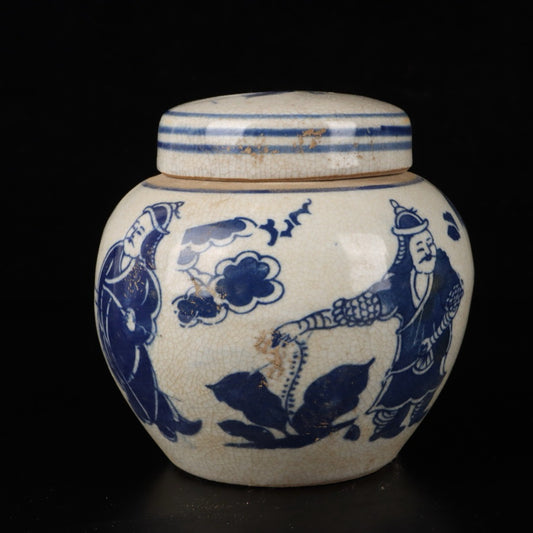 Blue and white character story patterned lid jar