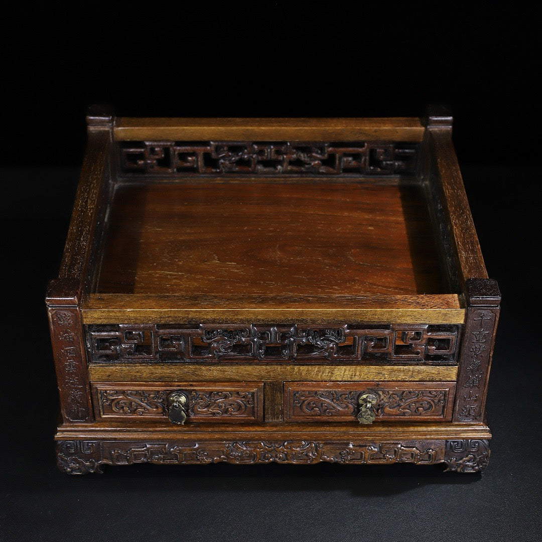 Hua Li Mu carved character Chi Long tea tray with drawers