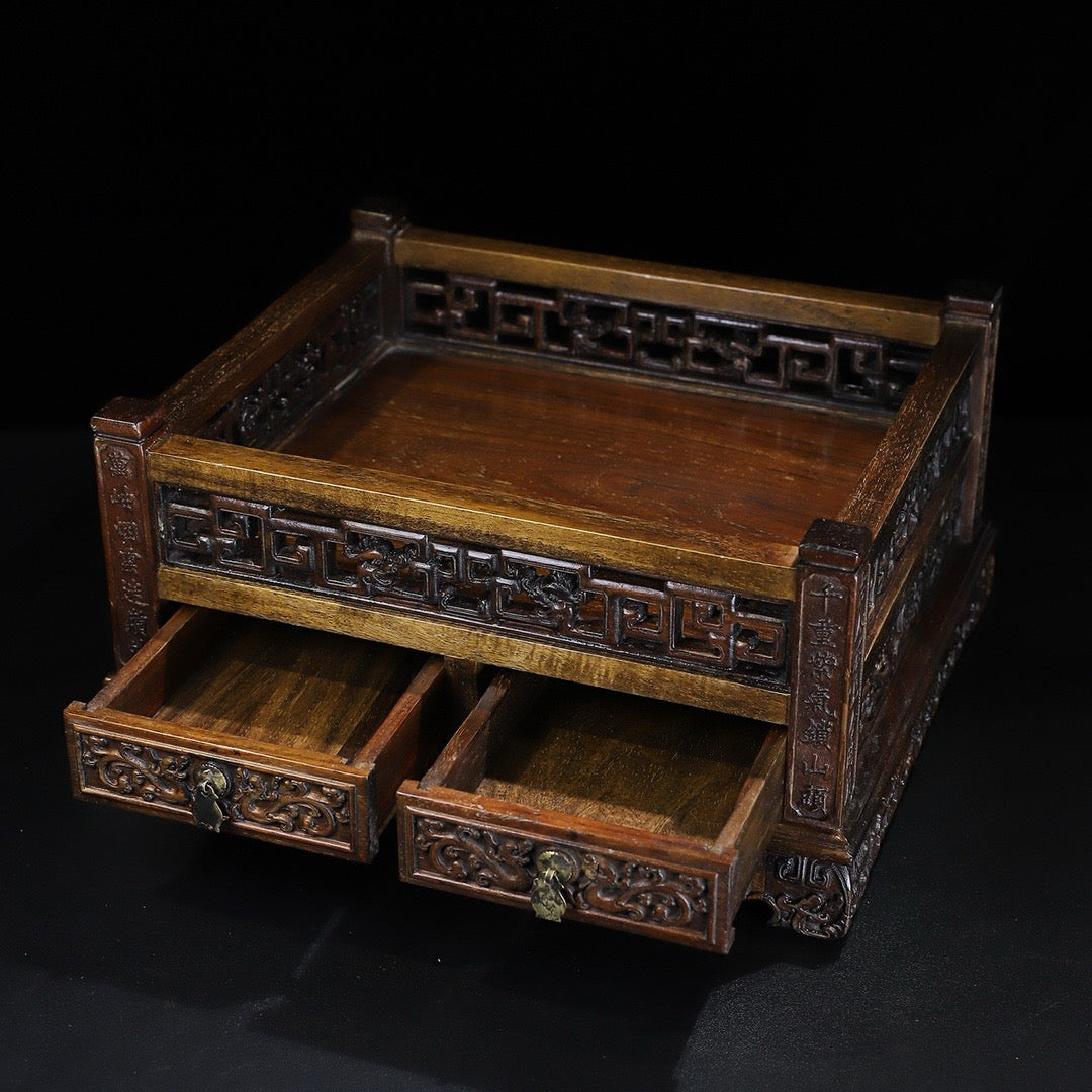 Hua Li Mu carved character Chi Long tea tray with drawers