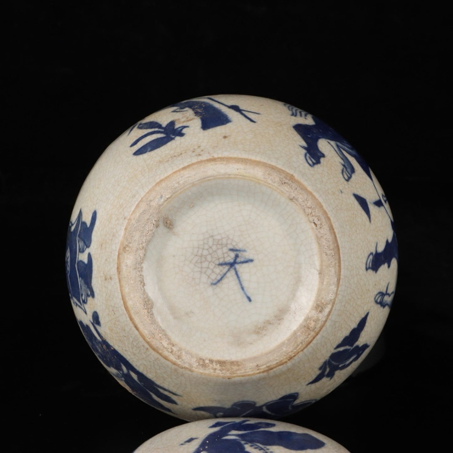 Blue and white character story patterned lid jar