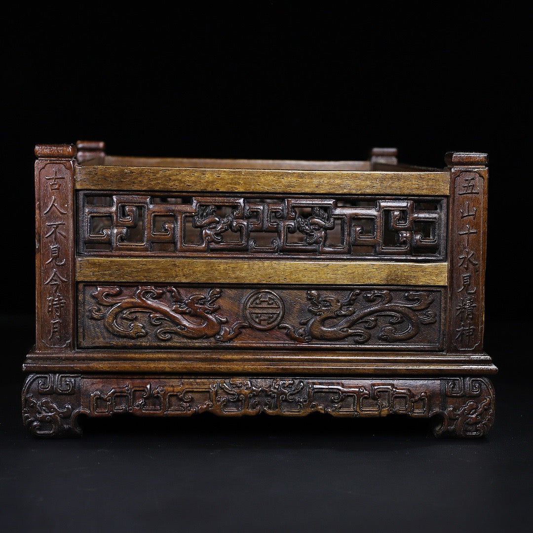 Hua Li Mu carved character Chi Long tea tray with drawers